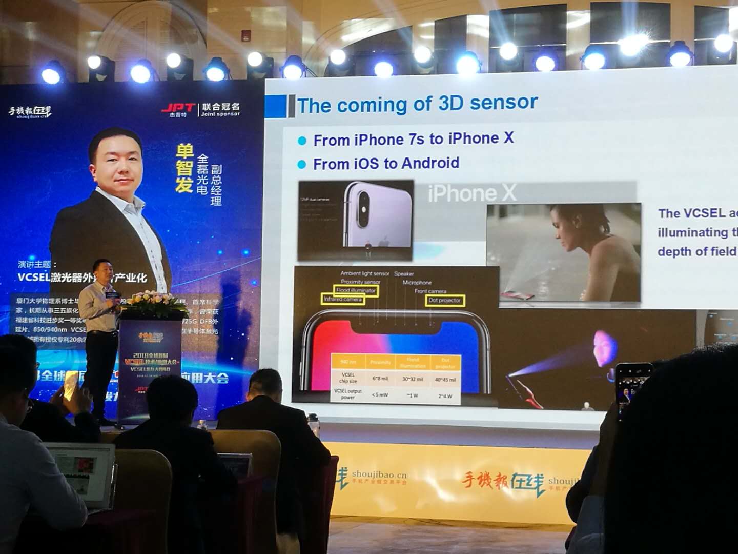 微信图片_20181227144627.jpg 微信图片_20181227144627.jpg